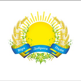 Логотипы: герб "Вера Доброта Надежда"